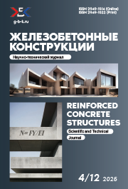 Титульный лист