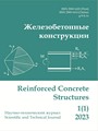 Титульный лист
